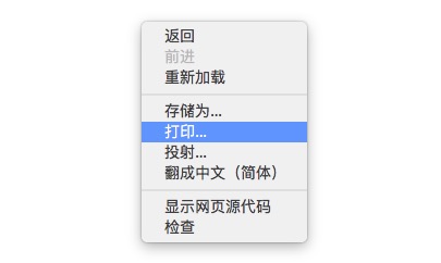 Screenshot 2016-08-27 23.45.32