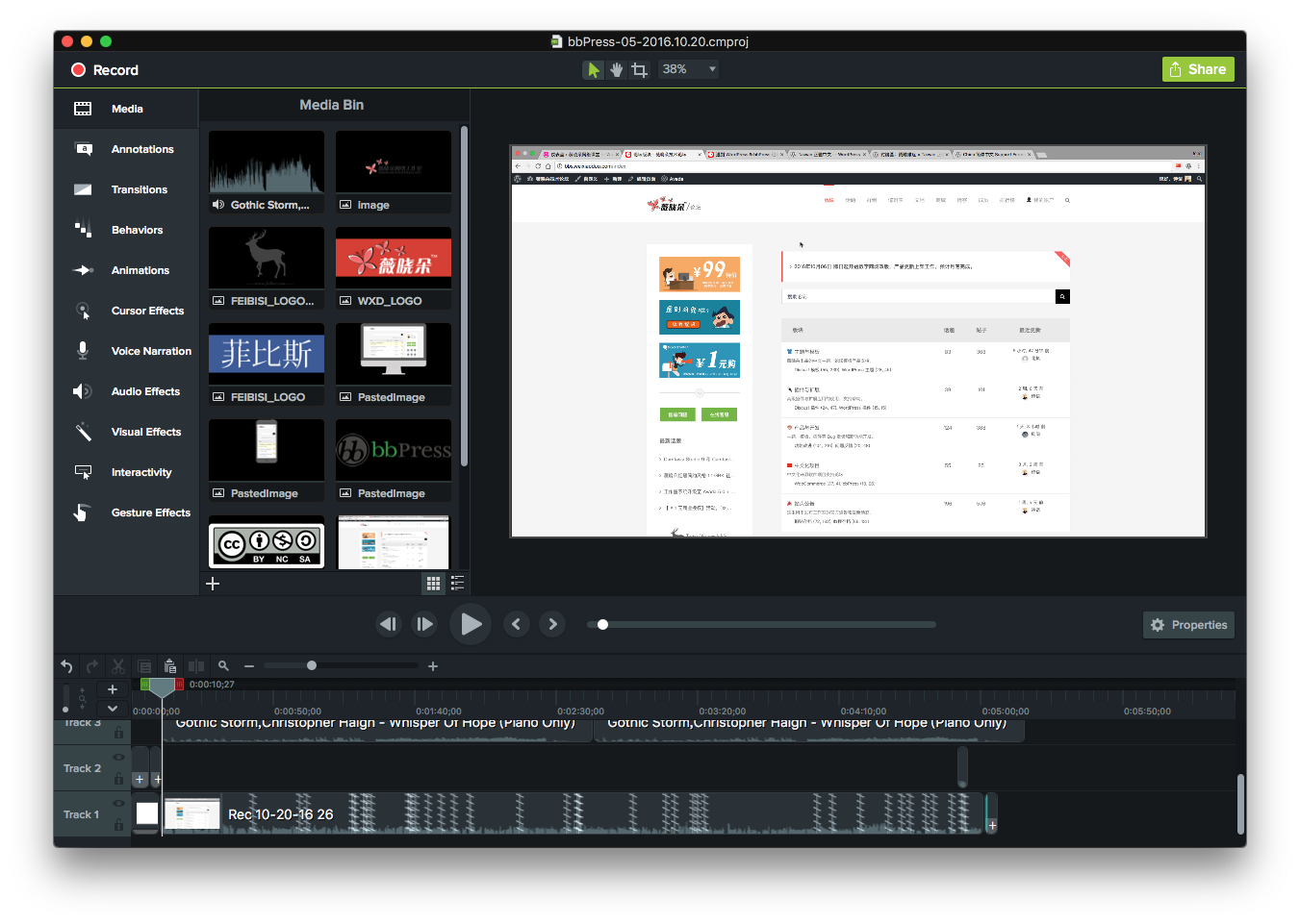 screenshot-2016-10-21-21-35-46